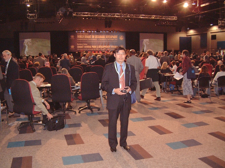 出席可持续发展世界首脑会议（约翰内斯堡，2002年）